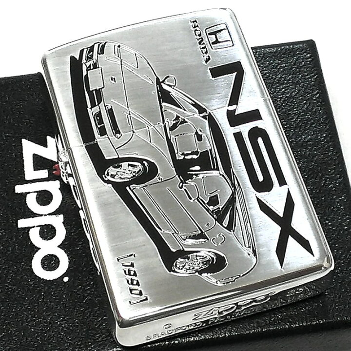 楽天市場】ZIPPO 車 Honda NSX 1990 ホンダ ジッポ ライター 