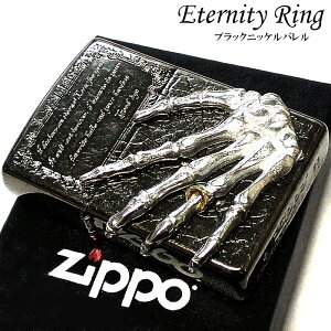 ZIPPO C^[ G^jeBO XJnh KCRc Wb|  [  a ubNjbP odグ  Y Mtg v[g L