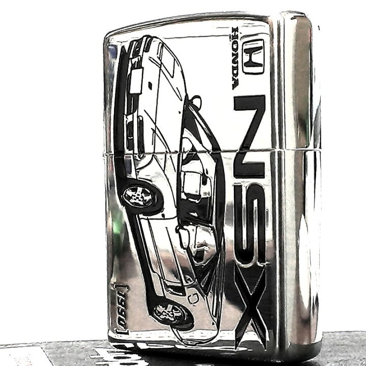 楽天市場】ZIPPO 車 Honda NSX 1990 ホンダ ジッポ ライター 