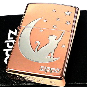 ZIPPO ƃlR sNS[h L Wb| C^[ Vo[ S  fB[X ˂ 킢    Vv  Mtg v[g 悠