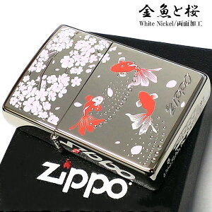 ZIPPO a ƍ Wb| C^[  a  {  ʕႢH Vo[  ʎdグ   Y fB[X Mtg v[g L