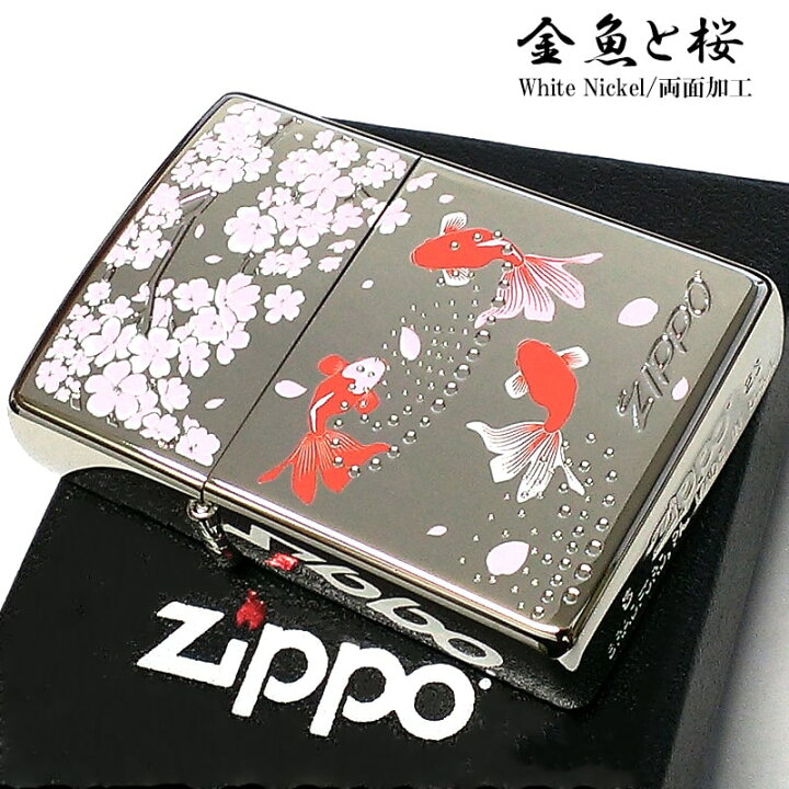 Zippo VINTAGE Aloha Design 特別限定品 金魚（Zippo ジッポー 金魚 