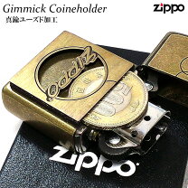 楽天市場】コイン zippoの通販