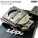 ZIPPO ライター コインホルダー 面白い ジッポ ギミック クロームユーズド加工 500円 ロゴ 彫刻 メタル貼り アンティ…