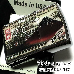 ZIPPO C^[ a VF Wb| VRL\G| xm Vo[ G { xmR Wb|[  Y fB[X v[g Mtg L
