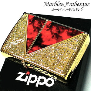 ZIPPO C^[ 嗝  bh}[u Wb| S S[h AxXN ʉH  ԋ ^N  Y Mtg v[g