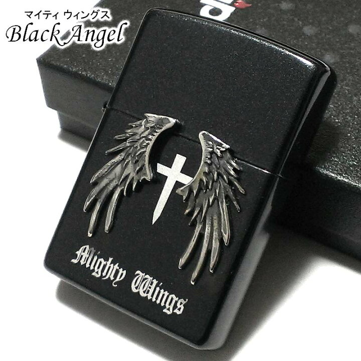 楽天市場】ZIPPO ライター マイティ ウィングス ラメブラック 天使の羽 