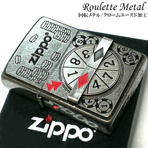 ZIPPO ]^ [bg N[[YhtBjbV Wb| C^[     AeB[NVo[  ÔH    Mtg fB[X 