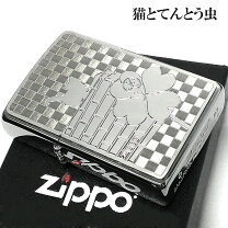 楽天市場】四葉 クローバー zippoの通販