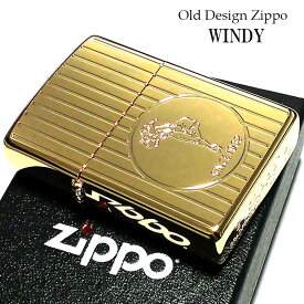 ZIPPO ウィンディ ジッポ ライター オールドデザイン ゴールド かっこいい 金タンク 両面加工 おしゃれ メンズ プレゼント ギフト 動画あり