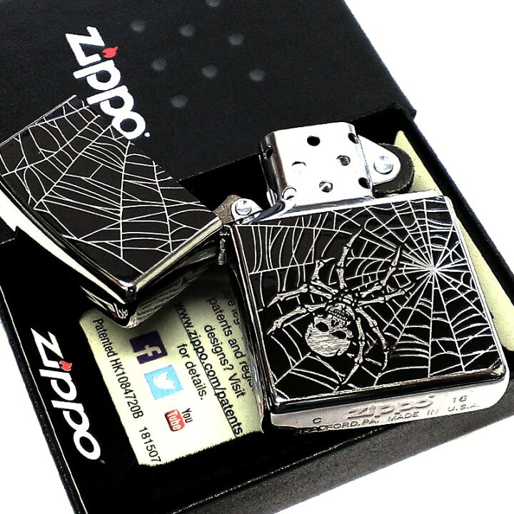 楽天市場】ZIPPO ジッポ ライター スカルスパイダー 彫刻 アンティーク 