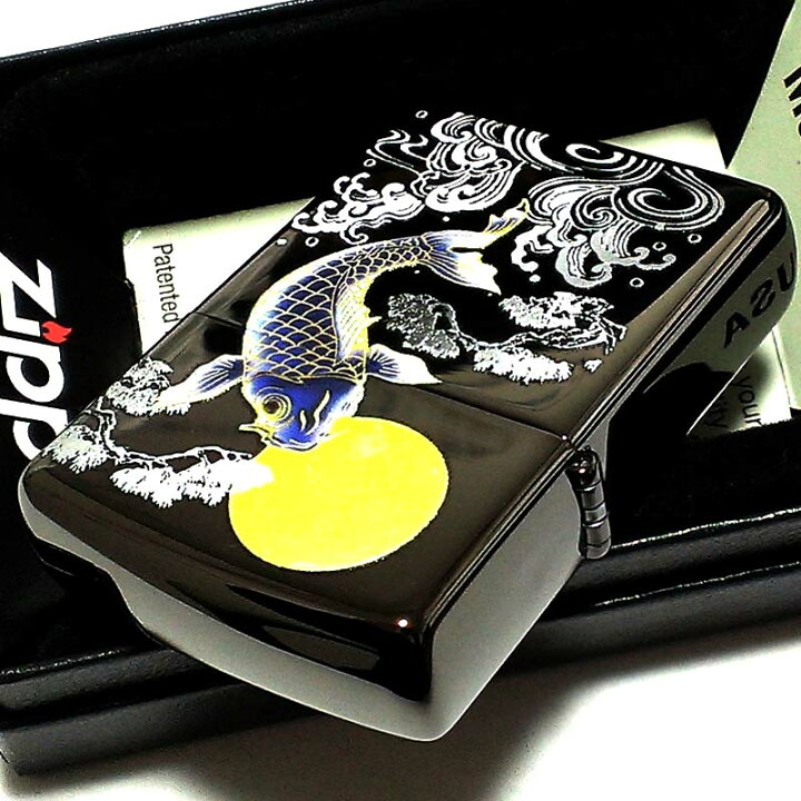 楽天市場】ZIPPO 和柄 ライター 鯉 フルカラー ジッポ 綺麗 立体的 