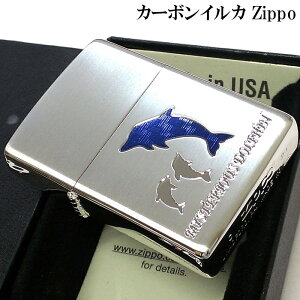 yX[p[SALEΏہzZIPPO C^[  J[{CJ Aj} Wb| 킢  S C Vo[  fB[X Y v[g Mtg