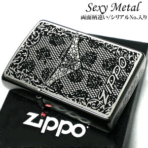 ZIPPO ZNV[^ Wb| C^[ ʒ VANo. ʉH K^ KN Sexy Metal o^tC Vo[ ^\   Y fB[X Mtg v[g