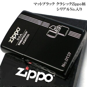 ZIPPO C^[  zippo NVbN }bgubN Wb| g AJ   VAio[ Vo[  킢 re[W  fB[X Y v[g Mtg 