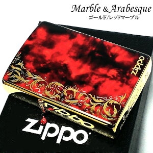 ZIPPO C^[ }[uAxXN Wb| 嗝 bh ubN S[h  ʉH ԋ   ^N Y Mtg v[g