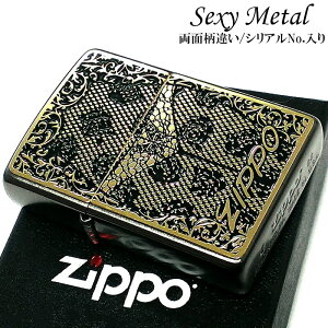 ZIPPO ZNV[^ ʒ Wb| C^[ VANo. ʉH K^ KN Sexy Metal o^tC S[h ^\   Y fB[X Mtg v[g