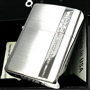 ZIPPO C^[ Wb| Vv cC S   bL ʉH Vo[ Mtg   Y v[g L