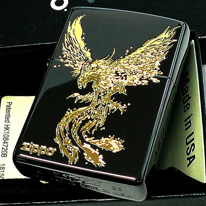 楽天市場】ZIPPO ライター 鳳凰 かっこいい 黒金 和柄 ブラック 