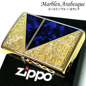 ZIPPO C^[ u[}[u S[h Wb| S 嗝 AxXN ʉH   ^N   Y Mtg v[g