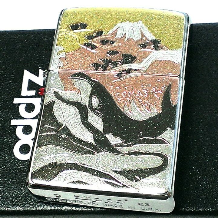 楽天市場】ジッポ 和柄 クジラ ZIPPO ライター シルバー 鯨 日本 和風 