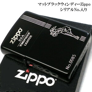 ZIPPO C^[ WINDY  NVbN }bgubN Wb| Vo[  EBfB g AJ   VAio[ 킢 re[W  fB[X Y v[