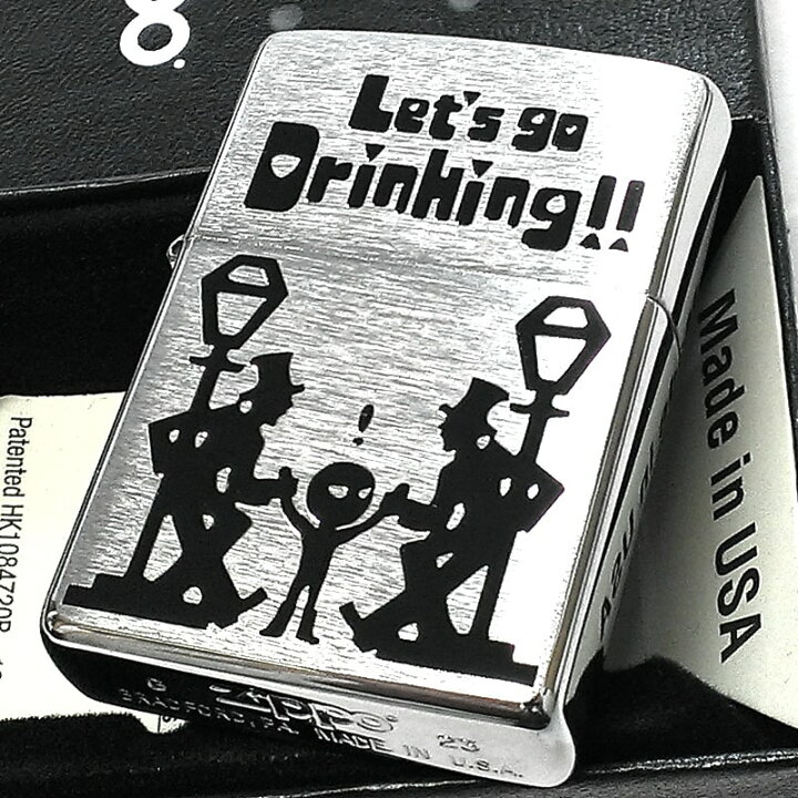 楽天市場】ZIPPO ドランク エイリアン コミカル ジッポ ライター 