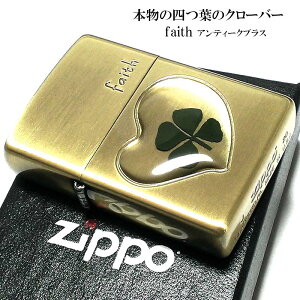 ZIPPO C^[  {̎lt̃N[o[ faith AeB[NS[h uX Wb| 킢 n[g K^  fB[X  Y v[g Mtg L