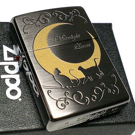 ZIPPO ライター ジッポ ネコ 猫 キャット ムーン 可愛い 三日月 ブラックニッケルサテン ムーンライトラヴァーズ ねこ 動画有り メンズ ギフト レディース プレゼント