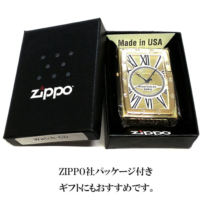 楽天市場】ZIPPO 時計 ライター Watch Face 金 ジッポ おしゃれ スピン 