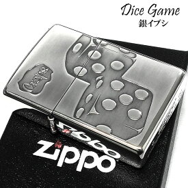 ZIPPO ライター ダイス GAME サイコロ ジッポ シルバーイブシ 両面加工 クラップス おしゃれ かっこいい メンズ プレゼント レディース ギフト