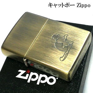 ZIPPO C^[ lR 킢 Lbg|[ ˂ uX ʉH L  ÔH  fB[X Y Mtg v[g