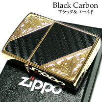 楽天市場】zippo ブラック ゴールドの通販