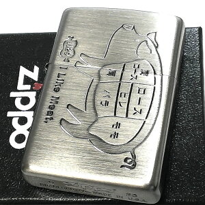 ZIPPO C^[ u^ Aj} Wb|   |[N ~[g   Vo[  Ԃ   I Like Meat  Y fB[X 킢 Mtg v[g