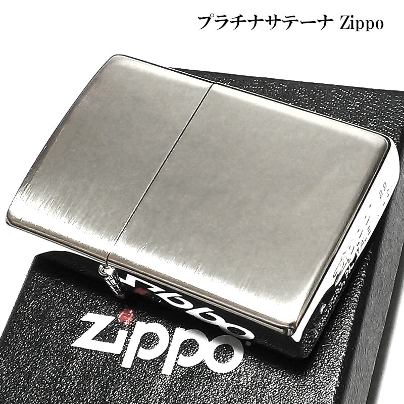 ZIPPO 失格紋の最強賢者 ジッポ ライター シルバー 銀サテン古美仕上げ