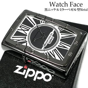 ZIPPO Watch Face Wb| C^[  v XsH ubNjbP~[ x[^^   NbNfUC Y fB[X  v[g Mtg
