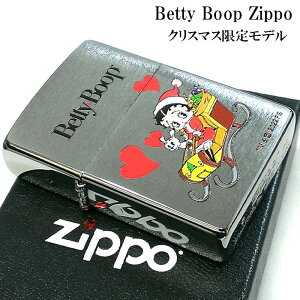 ZIPPO Aj xeBEu[v T^ 2022Wb| C^[ Betty Boop NX}Xf LN^[ xeB 킢 fB[X Y Mtg NX}X v[g  AJ