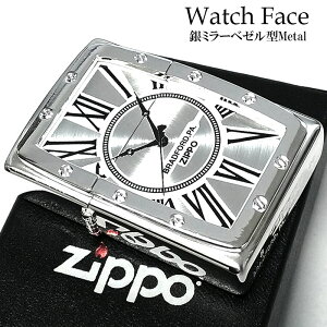 ZIPPO Watch Face v Vo[Wb| C^[  XsH ~[x[^^  NbNfUC Y fB[X  Mtg v[g