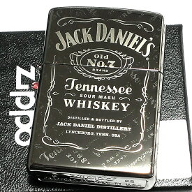 ZIPPO ライター ジャックダニエル プレミアム ブラックアイス ジッポ お酒 Jack Daniel's PREMIUM 4面 レーザー彫刻 ウイスキー かっこいい 渋い プレゼント メンズ ギフト おしゃれ 動画有り