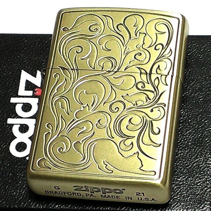 楽天市場】ZIPPO ライター 可愛い ねこ アラベスク 彫刻 キャット 