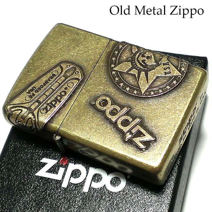 楽天市場】ZIPPO オールドメタル アメリカ ジッポ ライター ロゴ 