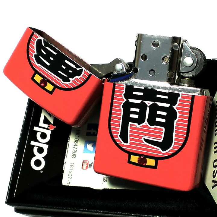 楽天市場】ZIPPO ライター 提灯 雷門 漢字 和柄 ジッポ レッド 