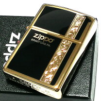 楽天市場】zippo ライター ゴールド（種類（ライター）オイルライター 