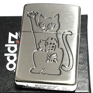 ライター かわいいの人気商品 通販 価格比較 価格 Com ライター かわいいの人気商品 通販 価格比較 価格 Com