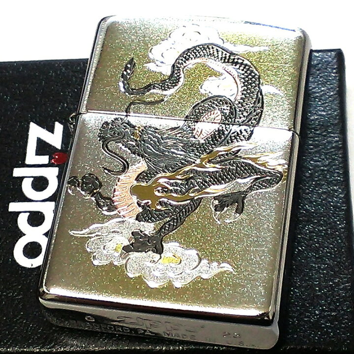 楽天市場】ZIPPO ライター 和柄 雲竜 かっこいい 龍 ジッポ シルバー 