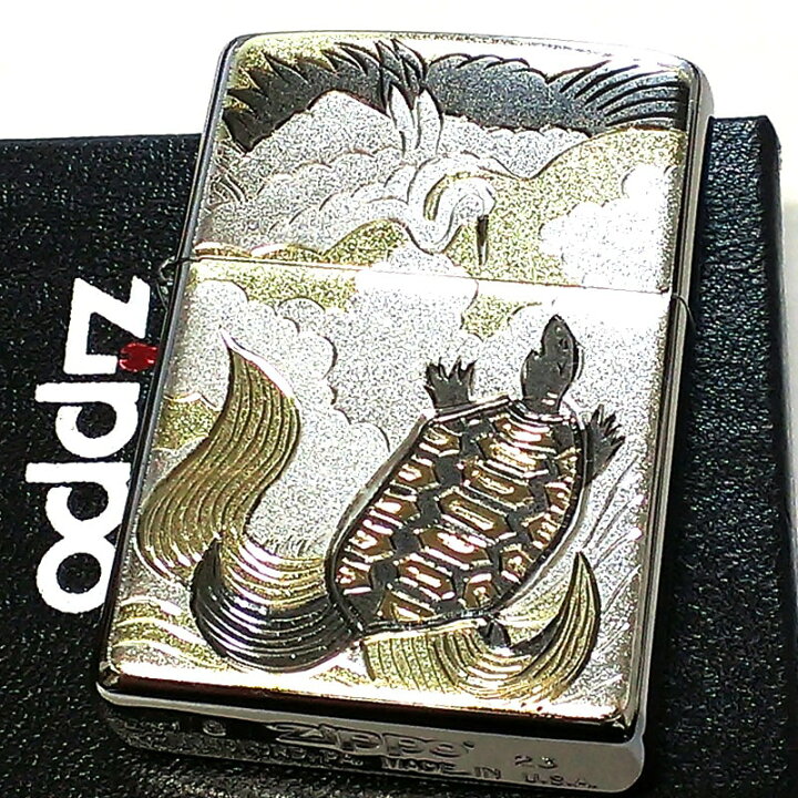 楽天市場】ZIPPO ライター 和柄 ツルカメ かっこいい 鶴 亀 日本 和風 