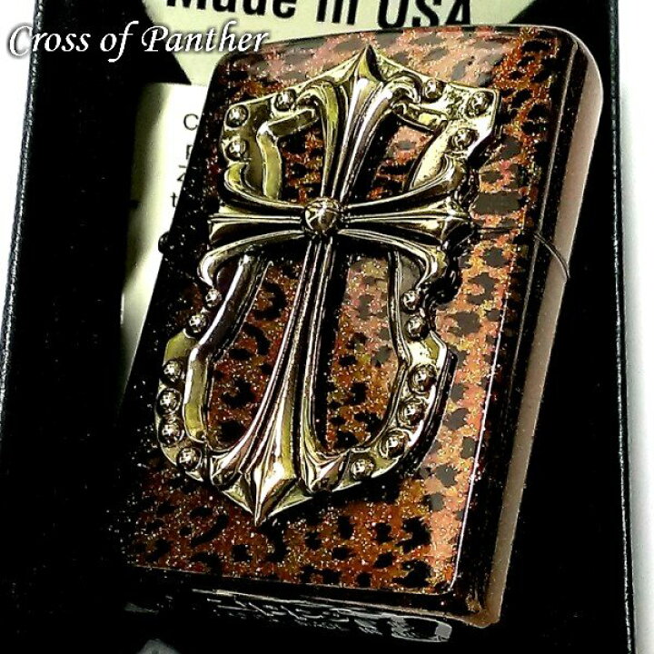 楽天市場】ZIPPO おしゃれ ライター ジッポ 豹柄 ラメ ブラウン クロス 