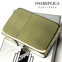 楽天市場】zippo 1941 インサイド ユニットの通販