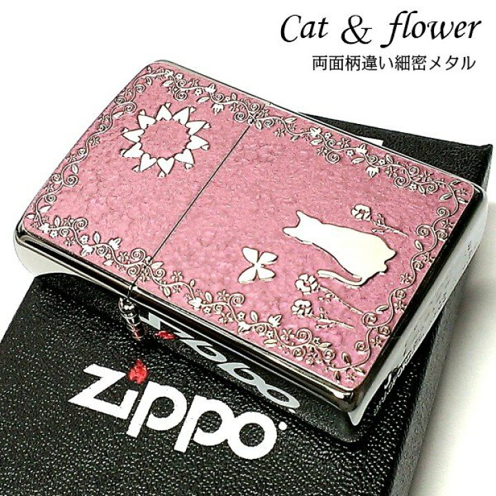 楽天市場】ZIPPO かわいい ライター キャット＆フラワー ピンク ジッポ 