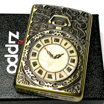 楽天市場】ZIPPO 懐中時計の通販